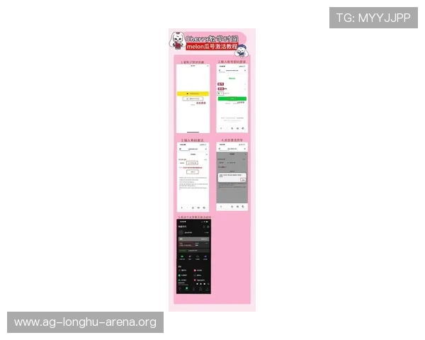 最新2024年SA视讯登录入口入口地址更新，确保用户无障碍访问平台精彩内容